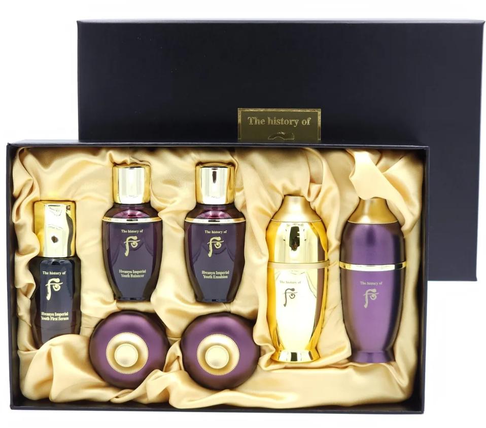Hwanyu 7pcs Special Gift Set - Skincare Set | Godwell Cosmetic