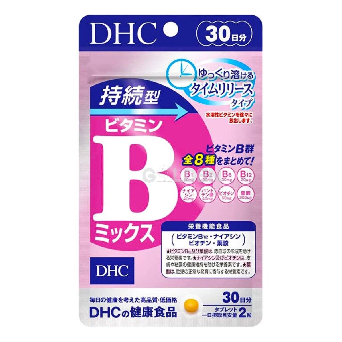 Dhc Vitamin B Mix - Vitamin/Supplement | Godwell Cosmetic