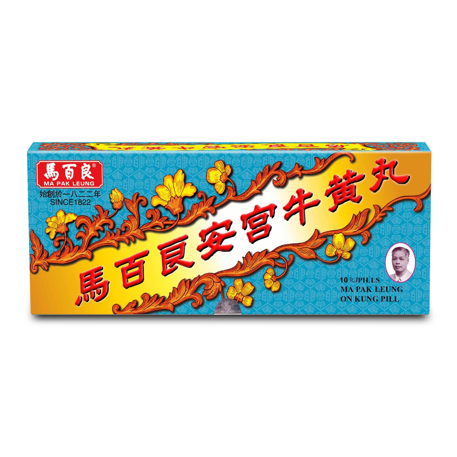 MA PAK LEUNG ON KUNG PILL - Chinese Supplement | Godwell