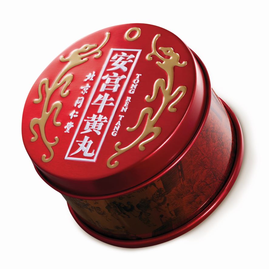 美国现货| 北京同仁堂| 安宫牛黄丸| 美国中药鹿岩堂