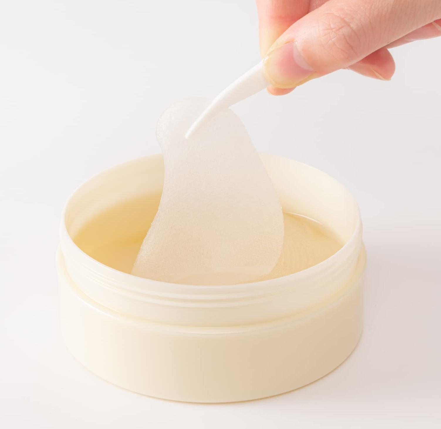 Grace One Wrinkle Care Concentrate Spots Mask - Eye Care