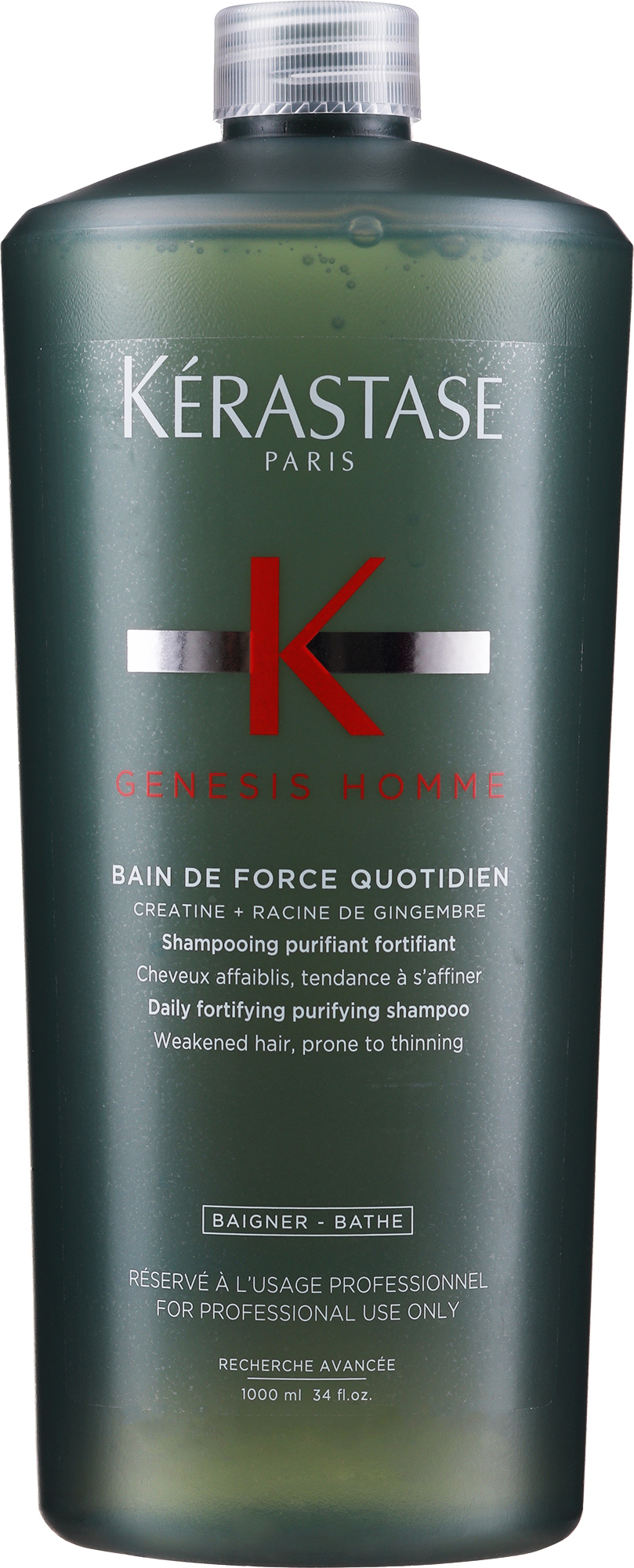 Genesis Reusable Bottle & Oily Hair Shampoo Pouch | Kérastase