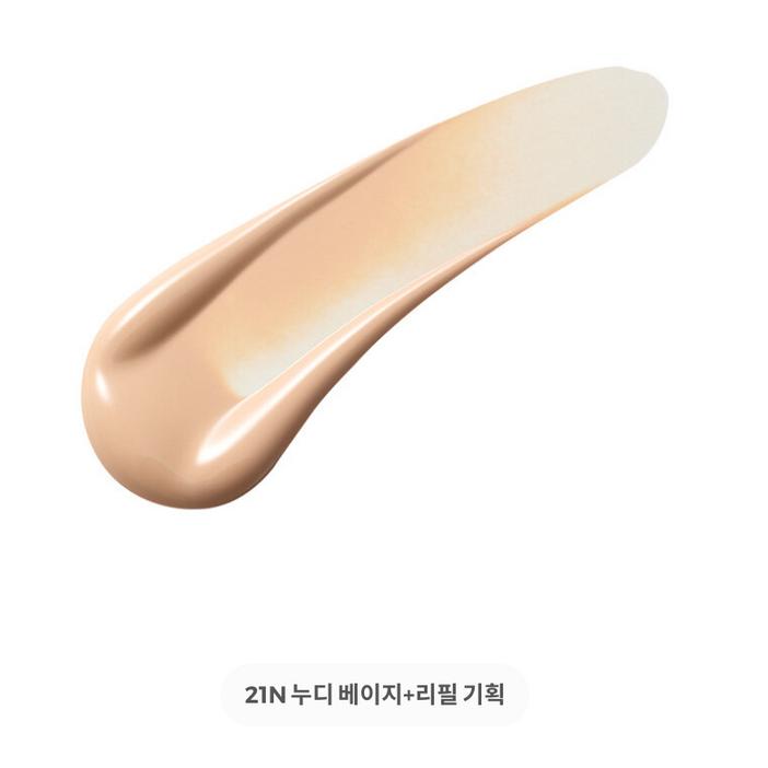 ★GOAL STUDIO★ ESSENTIAL AIR DRY TEELIGHT BEIGE G4MTS102LBG HEIMISH Artless Perfect Cushion + Refill – ELIKO GLOW