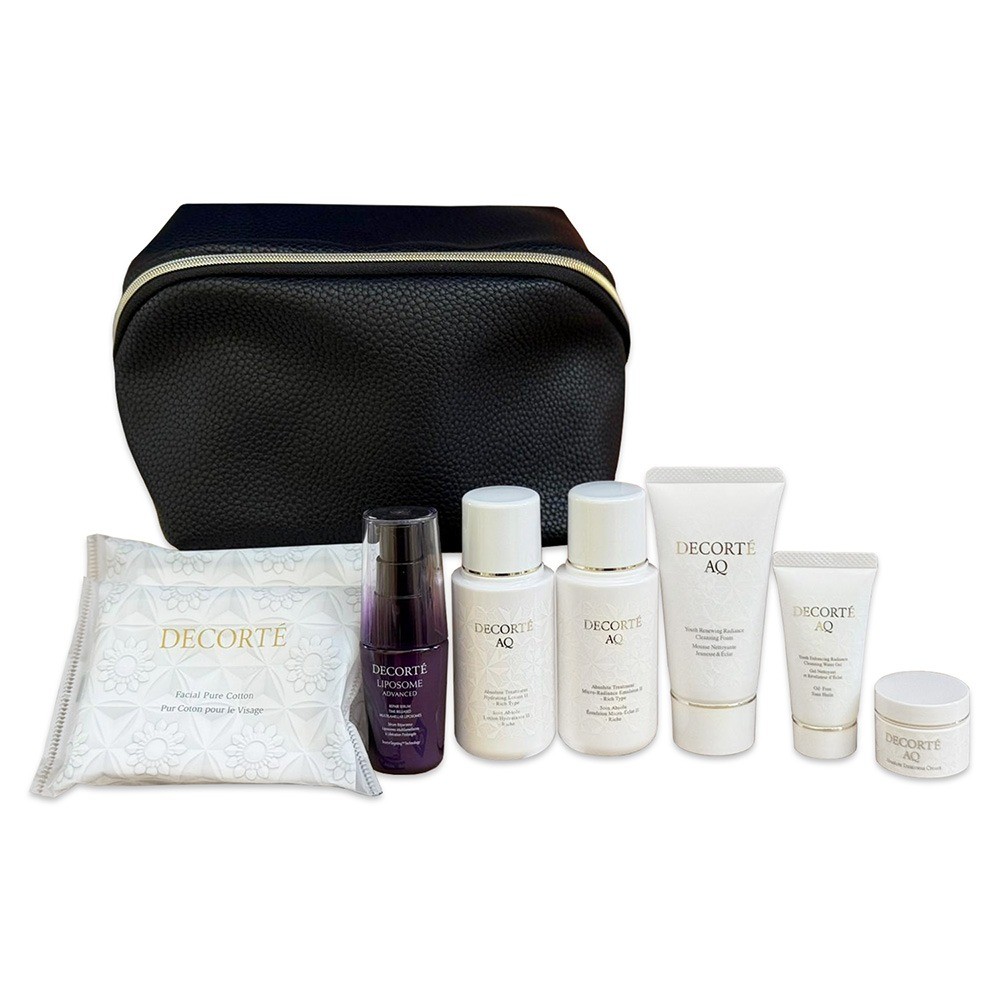 Illuminating Skincare 8pcs Set (29/6 cutoff) - Travel-Size