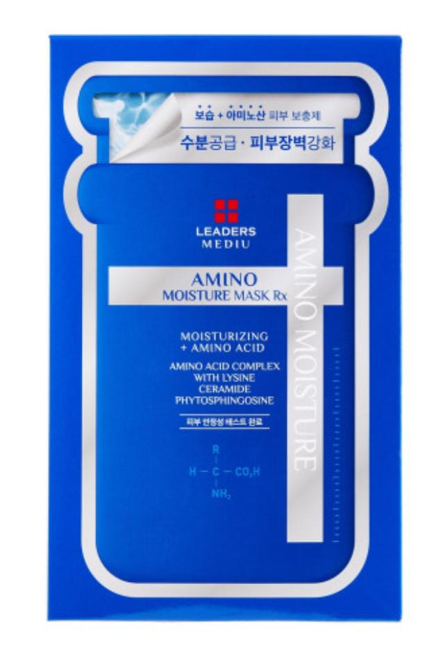 Amino Moisture Mask - Sheet Mask | Godwell Cosmetic