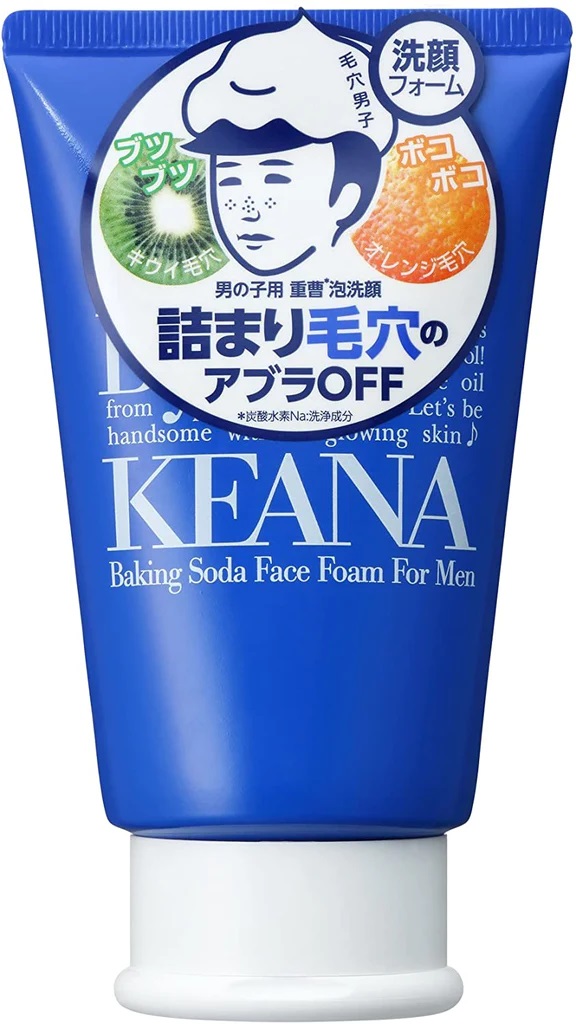 Baking Soda Face Foam for Men Cleanser Godwell Cosmetic