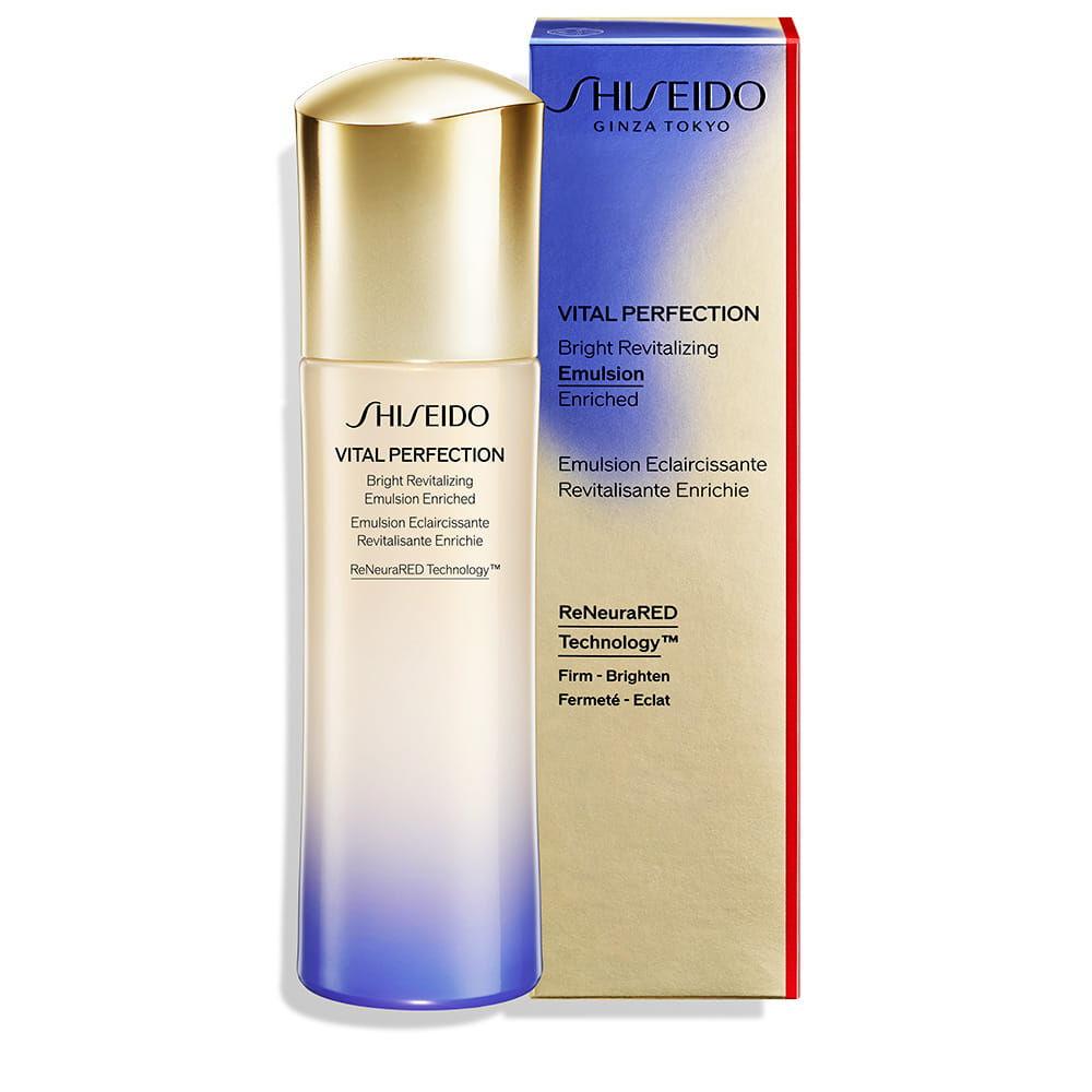 SHISEIDO REVITAL Emulsion II 乳液 新品未開封 Amazon.co.jp: Revital Shiseido Emulsion II Refill, 4.3 fl oz