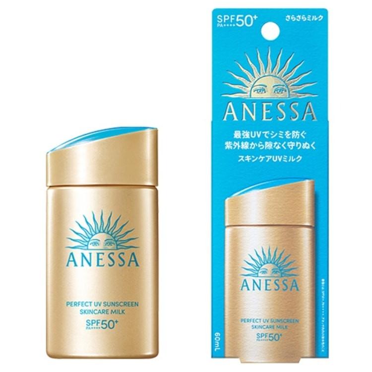 Anessa 极防水美肌UV乳液SPF50+ PA++++ - 防晒| 金英化妆药房