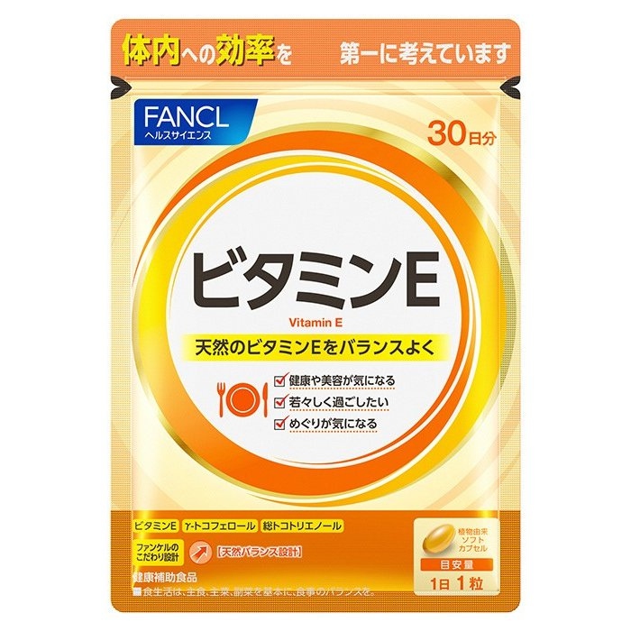 ATC分包紙 6巻