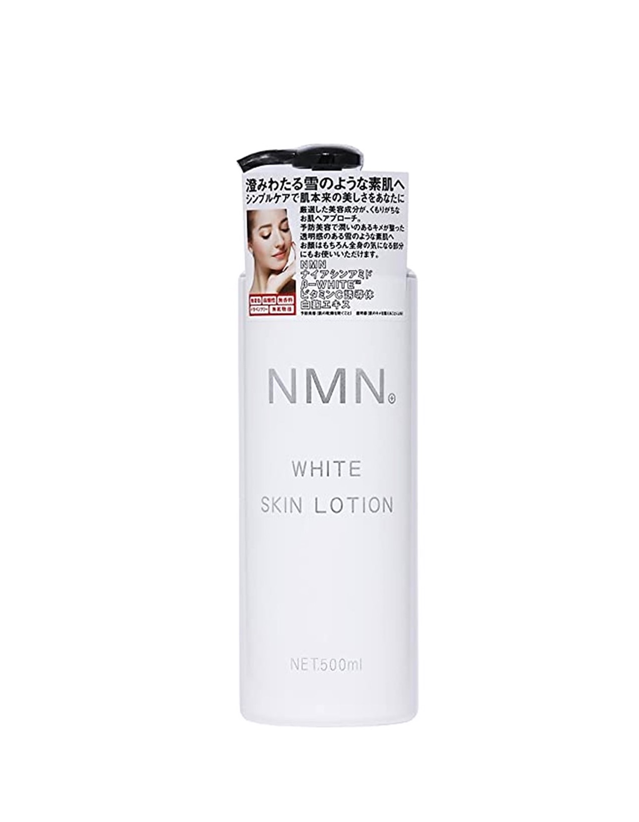 NOEVIR SD medicated lotion 150g 3本セット Kenei Pharmaceutical Le Mild Lotion Highly Moisturizing 200ml