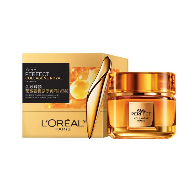 Age Perfect Nectar Royal Golden Supplement Rich Cream