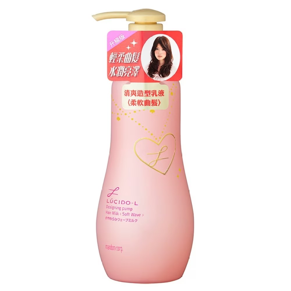 ミルクティ ホワイトフローラル ボディミルク 250mL - 【公式】Fa-So-La