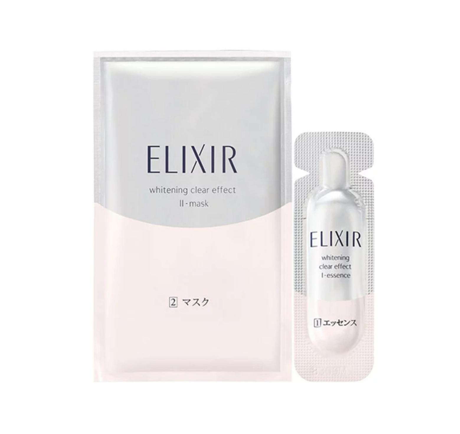 Revitalizing Cleanse P24 Foil版 Japan Shiseido ELIXIR new launch brightening firming anti-UV