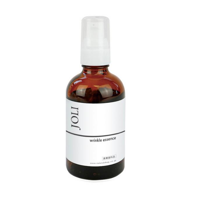 Wrinkle Essence - Essence | Godwell Cosmetic
