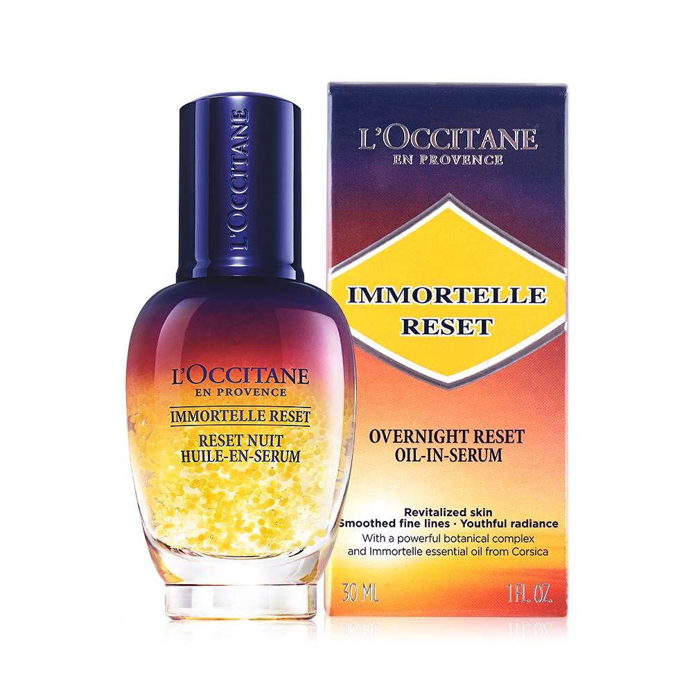 Immortelle Reset Overnight Reset OilInSerum Essence Godwell Cosmetic