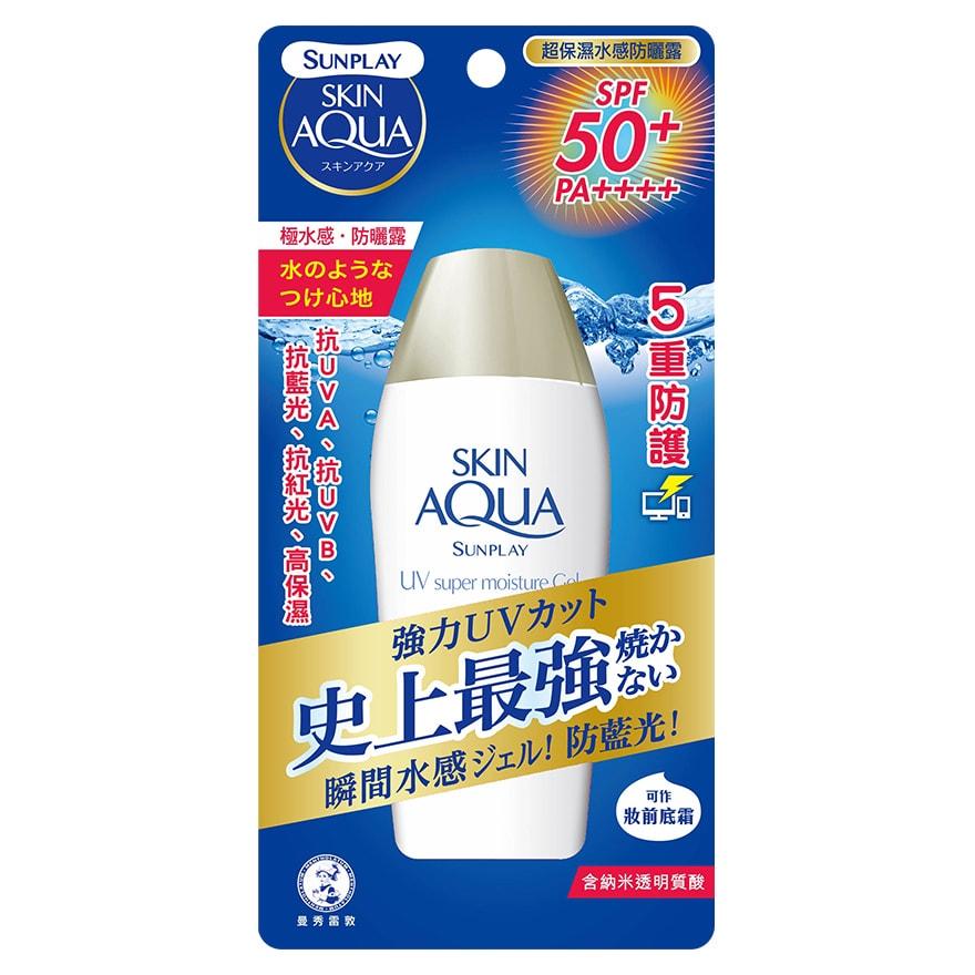 Skin Aqua Uv Super Moisture Gel Spf50 Pa Sun Care Godwell Cosmetic