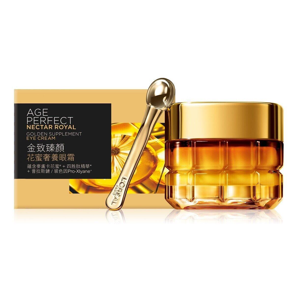 美容液 COLLABEAUTE+ GOLD NEO 30ml & 60ml 美容液 COLLABEAUTE+ GOLD