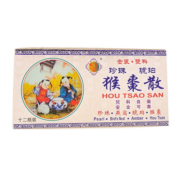 怡安堂猴枣散 - 药品 | 金英化妆药房