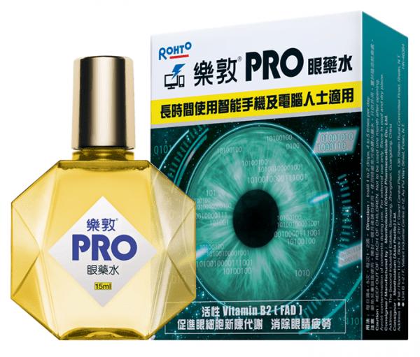 乐敦 PRO 眼药水 - 眼部护理 | 金英化妆药房