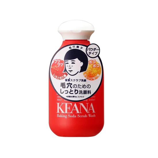 Baking Soda Scrub Wash Cleanser Godwell Cosmetic