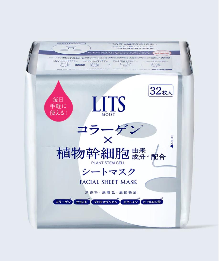 REI Moist Rich Sheet Mask 45ml×4枚入り 375x375.jpg