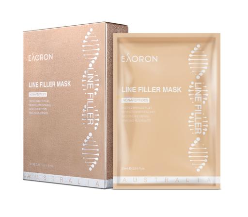 Line Filler Mask