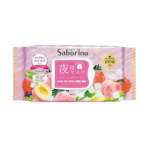 Saborino 60秒晚安面膜 - 片裝面膜 | 金英化妝藥房