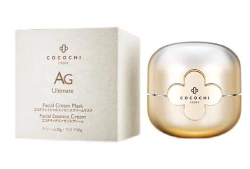 Facial Essence Cream Mask N - Facial Mask | Godwell Cosmetic