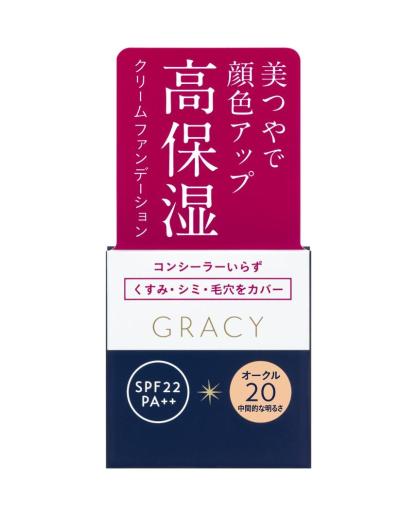 Integrate Gracy Moist Cream Foundation - Foundation