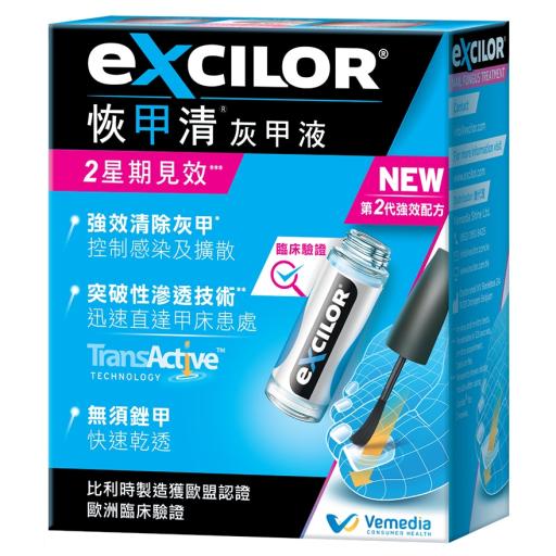 EXCILOR PEN Anti Fungal Pencil For the Treatment of Nail Fungus 3.3 ml |  eBay