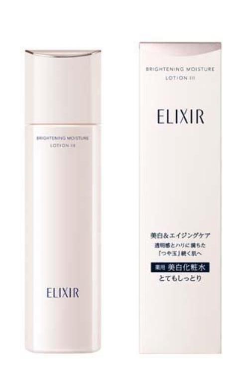 Elixir Brightening Moisture Lotion III