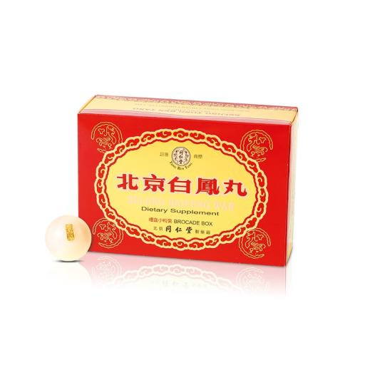 Beijing BaiFeng Wan