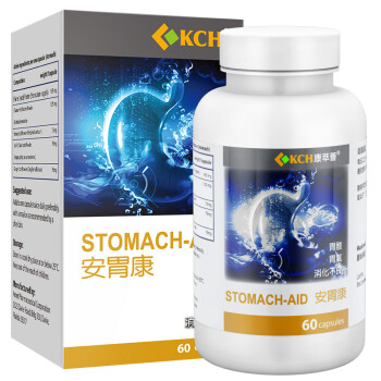 Stomach-Aid