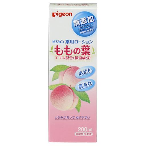 Peach Leaf Moist Lotion