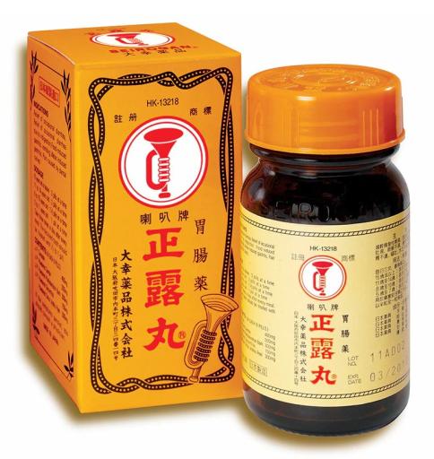 正露丸
