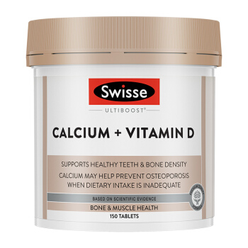 Swisse Ultiboost Calcium + Vitamin D