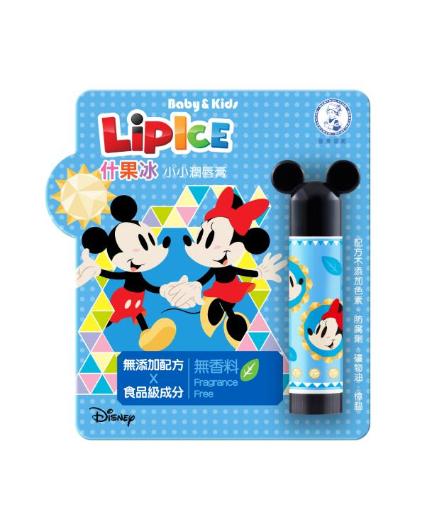 LipIce Kids Lipbalm-Fragrance Free