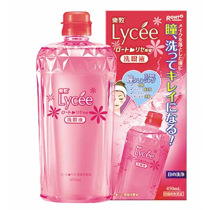 Lycee Eye Wash