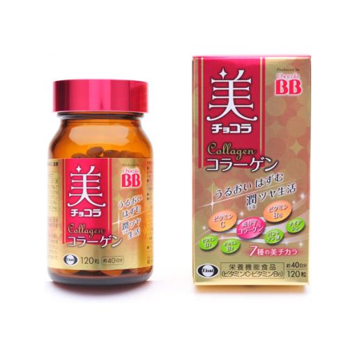 Collagen (40 Days)