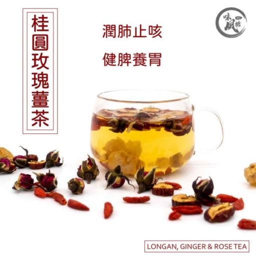 Lingan, Ginger & Rose Tea