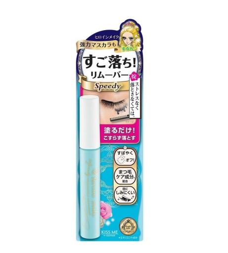 Speedy Mascara Remover