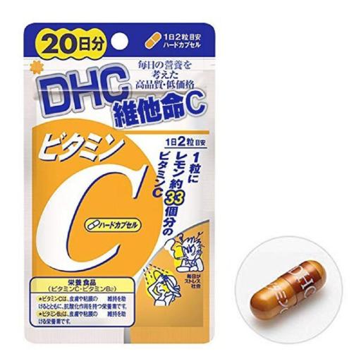 Vitamin C Supplement