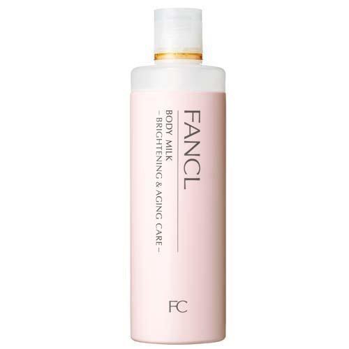 Body Milk - Whitening & Aging Care