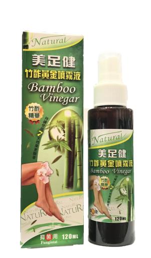 Bamgoo Vinegar