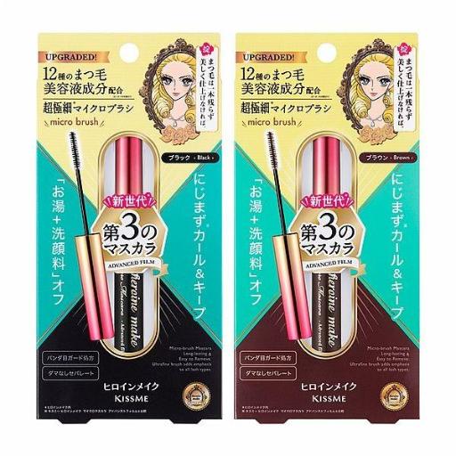 Heroine Make Long & Curl Mascara (Advanced Film) Eyelash/Mascara Godwell Cosmetic