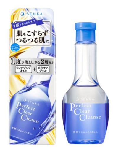 Perfect Clear Cleanse