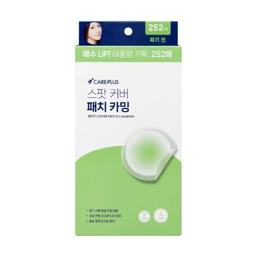 care plus glutathione blemish patch - Acne/Blackhead Care bpc 157 intramuscular dosage Size:1.0 oz مكمل غذائي