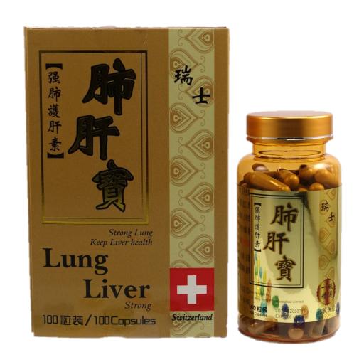 Lung Liver Treasure