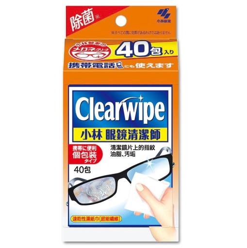 CLEARWIPE LENS CLEANING WET TISSUE