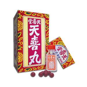 天喜丸